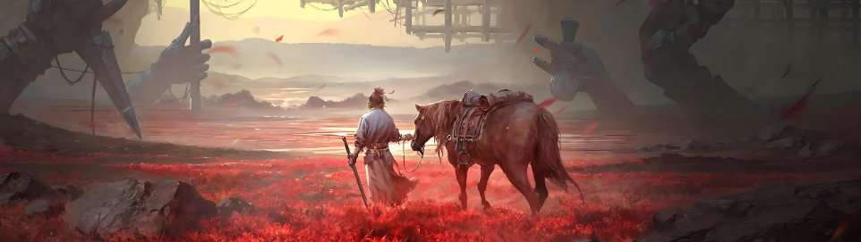 云燕云十六声官服